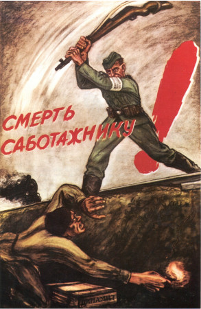 ND (WWII) * Propaganda di Guerra Riproduzione "Germania - Morte Al Sabotatore!" in Passepartout