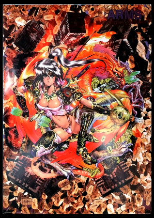 1998 * Poster Illustrazione "ARMS - Masamune Shirow - 1000 Editions" (B+)