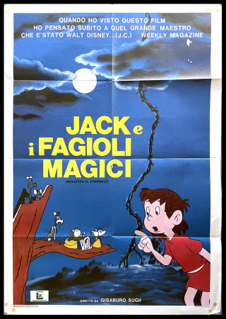 1974 * Manifesto 2F Cinema "Jack E I Fagioli Magici - Gisaburo Sugii" Animazione (B)