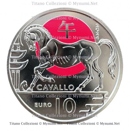 2024 * 10 Euro  SAN MARINO "Anno del Cavallo - Calendario Lunare Cinese" UNC Colorate
