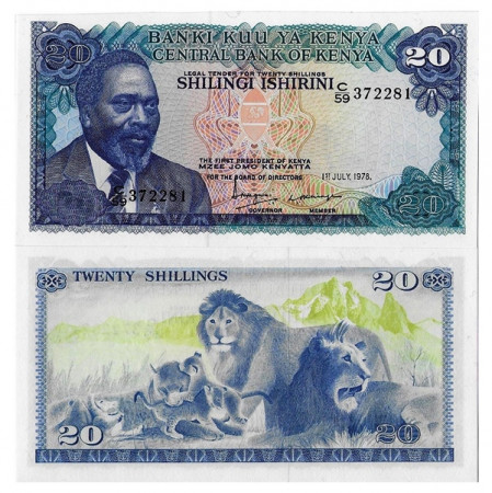 1978 * Banconota Kenya 20 Shillings "President MJ Kenyatta" (p17) FDS