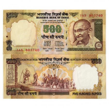 ND (2000-02) * Banconota India 500 Rupees "Mahatma Gandhi" (93b) BB+ Pickholes