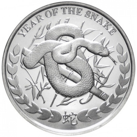 2013 * 1000 Scellini 1 OZ Somaliland Anno del Serpente