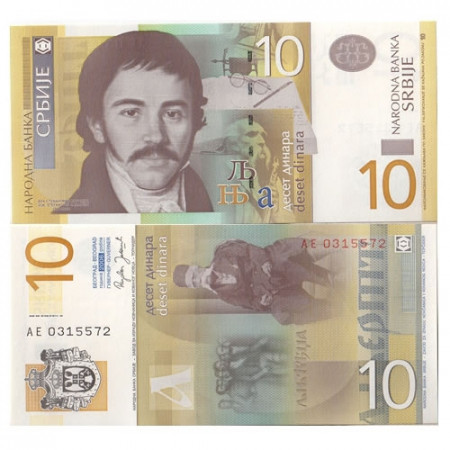 2006 * Banconota Serbia 10 Dinara "Vuk Stefanovic" (p46) FDS