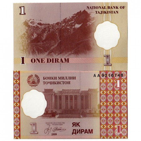 1999 (2000) * Banconota Tagikistan 1 Diram "Sadriddin Ayni" (p10a) FDS