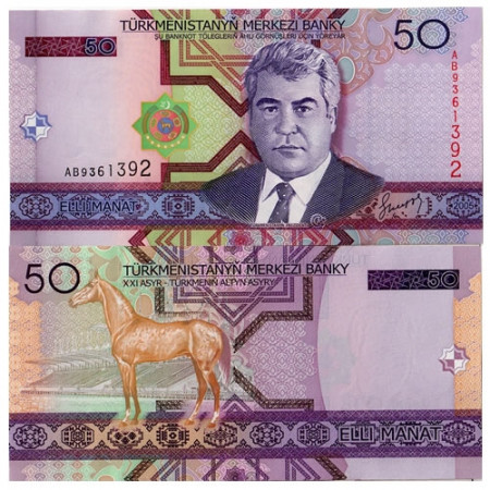 2005 * Banconota Turkmenistan 50 Manat "S Nyýazow" (p17) FDS