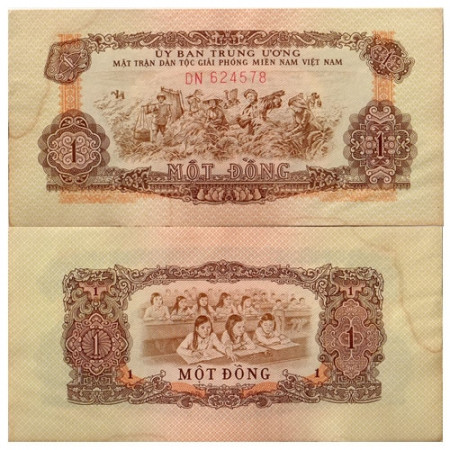 ND (1963) * Banconota Vietnam del Sud 1 Mot Dong (pR4) SPL