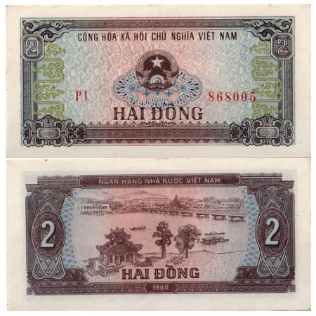 1980 (1981) * Banconota Vietnam 2 Dong "River Scene" (p85a) FDS