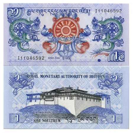 2006 * Banconota Bhutan 1 Ngultrum (p27) FDS