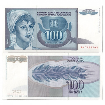 1992 * Banconota Jugoslavia 100 Dinara (p112) FDS