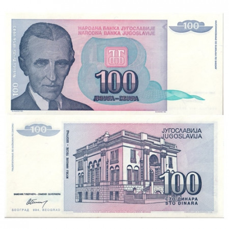 1994 * Banconota Jugoslavia 100 Dinara (p139) FDS