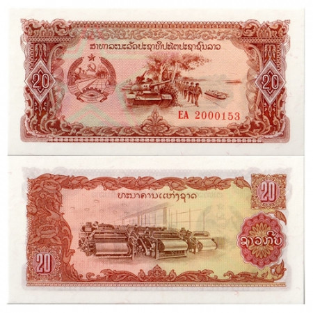 ND (1979) * Banconota Laos 20 Kip "Tank" (p28a) FDS