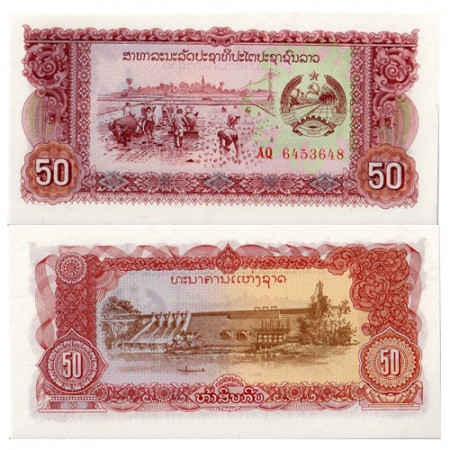 ND (1979) * Banconota Laos 50 Kip "Rice Planting" (p29a) FDS