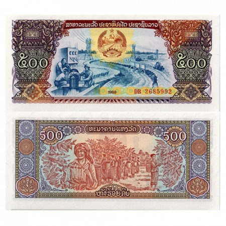 1988 * Banconota Laos 500 Kip "Irrigation System" (p31a) FDS