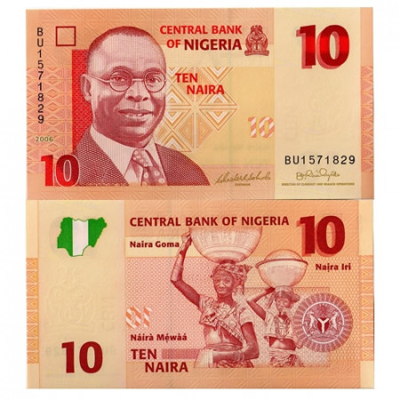 2006 * Banconota Nigeria 10 Naira (p33) FDS