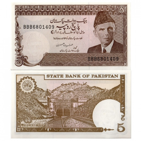 ND (1983-84) * Banconota Pakistan 5 Rupees "Urdu B" (p38) FDS