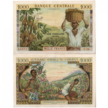 ND (1962) * Banconota Camerun 1000 franchi qFDS