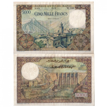 1951 * Banconota Marocco 5000 Francs "Hydroelectric Dam" (p49) BB