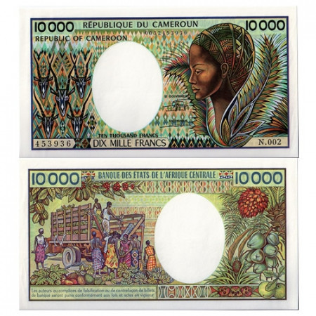 1981 * Banconota Camerun 10000 franchi FDS