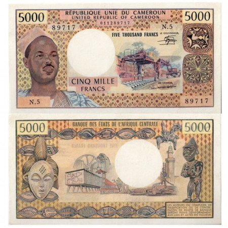 1981 * Banconota Camerun 5000 franchi FDS