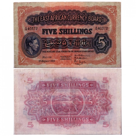 1951 * Banconota Africa orientale 5 scellini MB