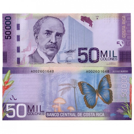 2009 * Banconota Costa Rica 50000 colones FDS