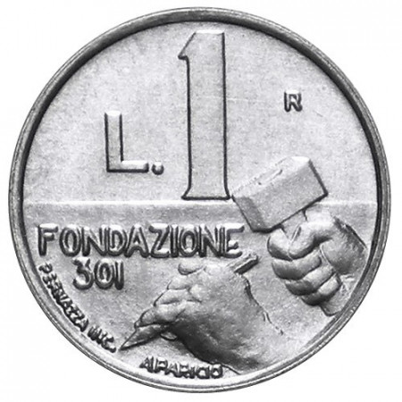 1991 * 1 Lira San Marino "La Fondazione" (KM 261) FDC