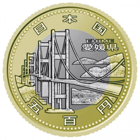 2014 * 500 Yen Giappone Prefettura Ehime