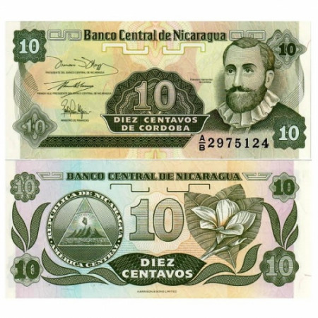 ND (1991) * Banconota Nicaragua 10 Centavos "FH Cordoba" (p169a) FDS