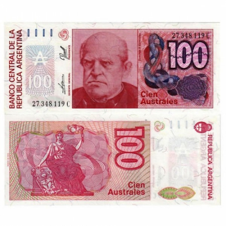 ND (1985-90) * Banconota Argentina 100 Australes "DF Sarmiento" (p327) FDS