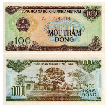 1991 (1992) * Banconota Vietnam 100 Dong "Temple - Pagoda" (p105b) FDS