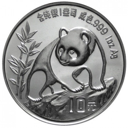 1990 * 10 Yuan d'argento 1 OZ Cina Panda