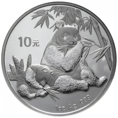 2007 * 10 Yuan d'argento 1 OZ Cina Panda