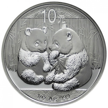 2009 * 10 Yuan d'argento 1 OZ Cina Panda