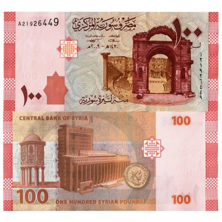 2009 * Banconota Siria 100 Pounds (p113) FDS