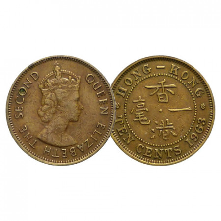1963 H * 10 Cents Hong Kong "Elisabetta II" (KM 28.1) BB/SPL