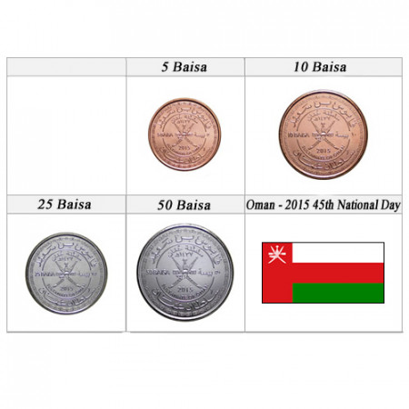 2015 * Serie 4 Monete Oman "Baisa - 45° National Day" UNC