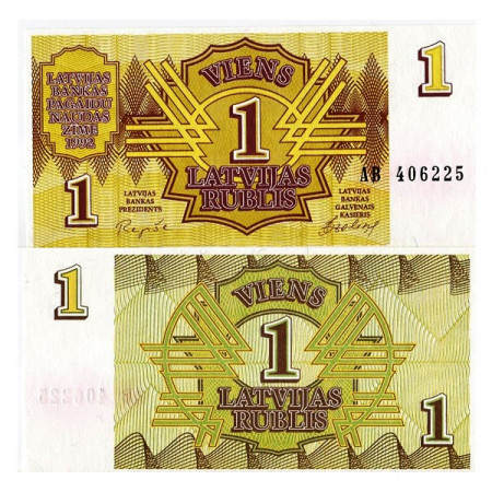 1992 * Banconota Lettonia 1 Rublis "Government" (p35) FDS