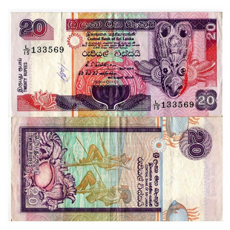 1991 * Banconota Sri Lanka 20 Rupees (p103a) BB