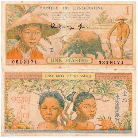 ND (1949) * Banconota Indocina Francese 1 Piastre (p74a) BB+