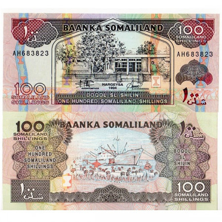 1994 * Banconota Somaliland 100 Shillings - 100 Shilin (p5a) FDS