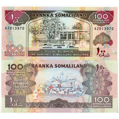 1996 * Banconota Somaliland 100 Shillings - 100 Shilin (p5b) FDS