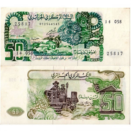 1977 * Banconota Algeria 50 Dinars (p130a) qBB