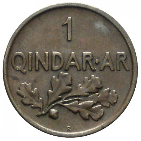 1935 R * 1 Qindar Ar Albania "Zog I - Oak Leaves" (KM 14) BB+