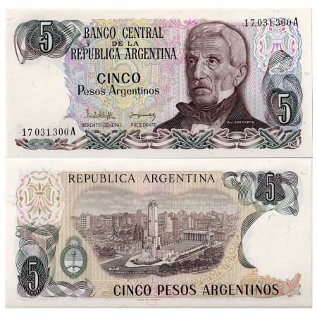 ND (1983-84) * Banconota Argentina 5 Pesos Argentino "J de San Martín" (p312a) FDS