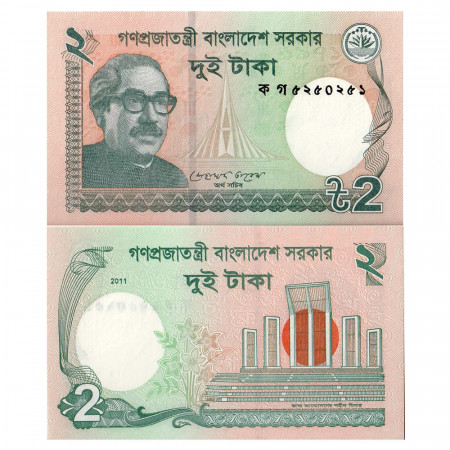 2011 * Banconota Bangladesh 2 Taka "SM Rahman" (p52) FDS