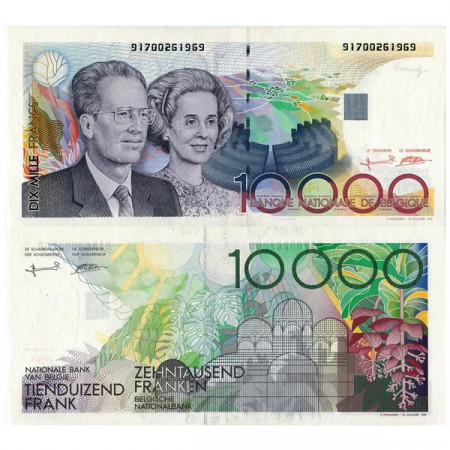 ND (1992-97) * Banconota Belgio 10.000 Francs "Kg Baudouin I - Fabiola" (p146) FDS