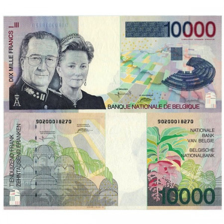 ND (1997) * Banconota Belgio 10.000 Francs "Kg Albert II - Paola" (p152) FDS