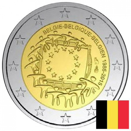 2015 * 2 Euro BELGIO "30º Anniversario della Bandiera Europea"