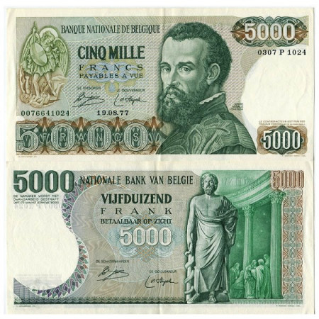 1977 * Banconota Belgio 5000 Francs "A Vesalius" (p137) BB+